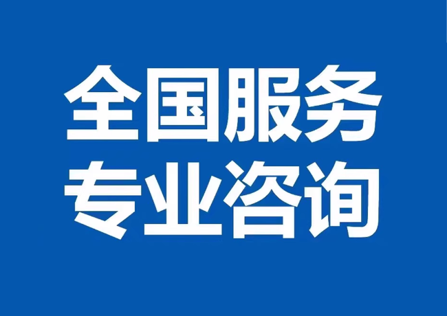 文山封存公积金代提