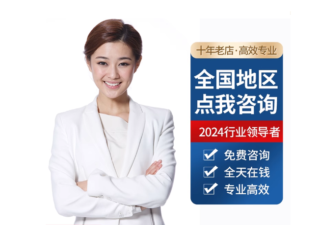 文山离职公积金代提